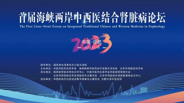 WeChat截图_20231120092259.png